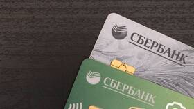 Стоимость годового обслуживания золотой карты Сбербанка в Неофарм