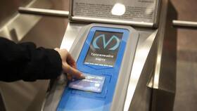 Стоимость проезда в метро через Систему Быстрых Платежей в Неофарм