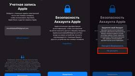 Зачем банк требует обновить данные? в Неофарм