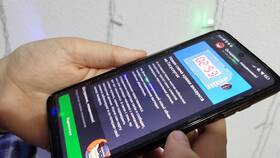 Зачем просят телефон для звонка? в Неофарм