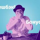 Что означает выпуск карты ПСБ