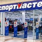 Что такое магазин Спортмастер PRO