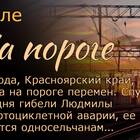 Что такое приставка 