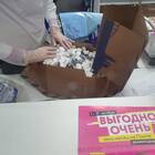 Как отправить вещи через Авито Доставку