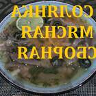 Как приготовить солянку сборную мясную: пошаговый рецепт