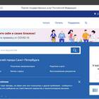 Как проверить штрафы ГИБДД по государственному номеру