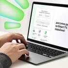 Как воспользоваться услугами МегаФона: основные способы