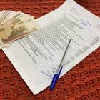 Как выглядит смета расходов