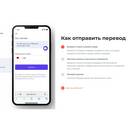 Как вывести деньги из Персонального центра Ozon