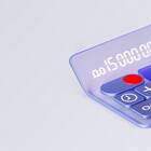 Как взять кредит без карты Сбербанка