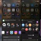 Как загрузить приложение Пятерочка на iPhone