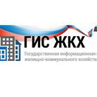 Квитанция за воду: что нужно оплачивать