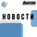 Почему Госуслуги временно недоступны