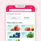 Почему происходят задержки доставки Ozon