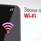 Почему зависает интернет МТС на телефоне