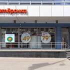 Причины закрытия магазинов 