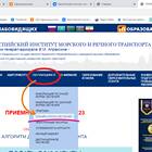Пришла выплата УФК: что это