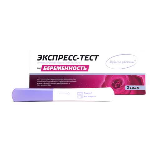 Экспресс-тест Будьте уверены На беременность 2 шт. в Неофарм