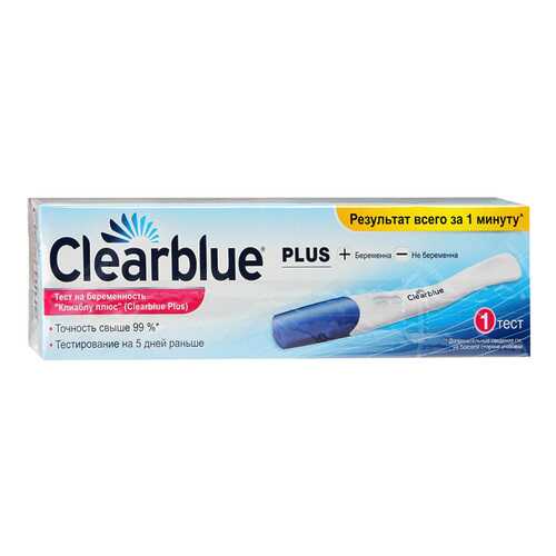 Тест на беременность Clearblue плюс 1 шт. в Неофарм