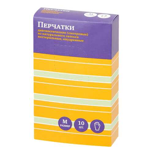 Перчатки латексные PL нестерильные р.M 10 шт. в Неофарм