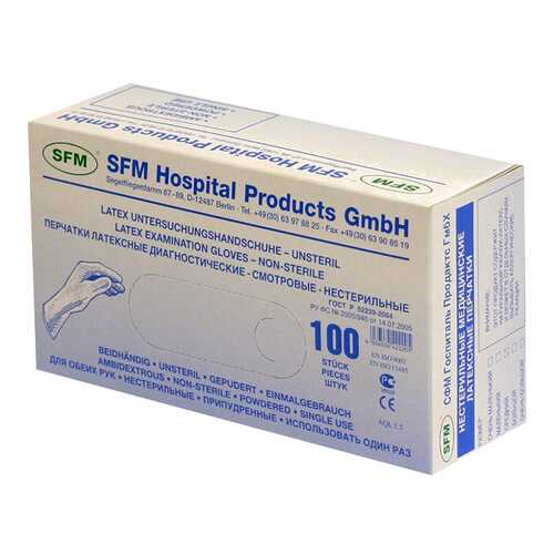 Перчатки смотровые SFM Hospital Products нестерильные S опудреные 100 шт. в Неофарм