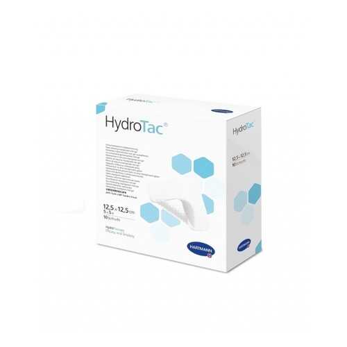 Губчатые повязки Paul Hartmann с гидрогелевым покрытием HydroTac 12,5 см x 12,5 см 10 шт. в Неофарм