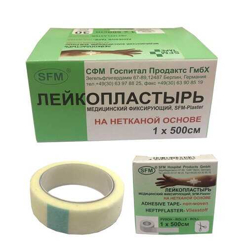 Лейкопластырь Нетканая основа SFM Plaster 534 536 1,0х500см белый в Неофарм