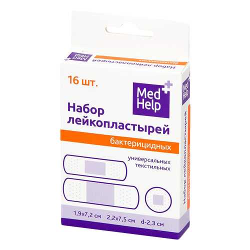 Набор пластырей MedHelp бактерицидный текстильный универсальный 16 шт. в Неофарм