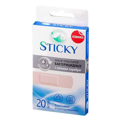 Пластырь бактерицидный Sticky влагостойкий с серебром 1,9 х 7,2 см 20 шт. в Неофарм