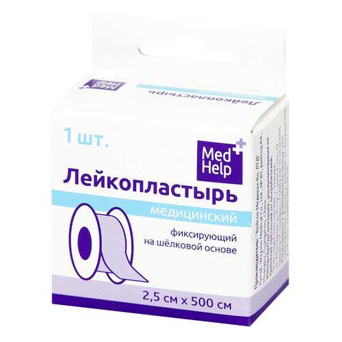 Пластырь фиксирующий MedHelp на шелковой основе 2,5 х 500 см в Неофарм