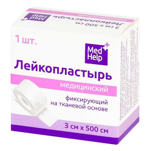Пластырь фиксирующий MedHelp на тканевой основе 3 х 500 см в Неофарм