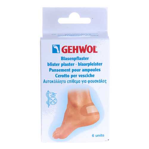 Пластырь Gehwol заживляющий 6 шт. в Неофарм