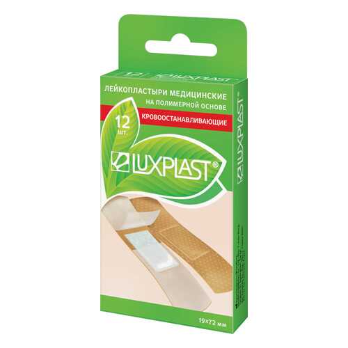 Пластырь Luxplast кровоостанавливающий на полимерной основе 12 шт. в Неофарм