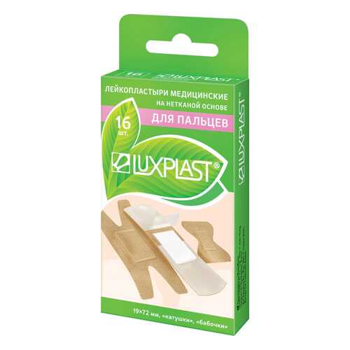 Пластырь Luxplast на нетканой основе 16 шт. в Неофарм