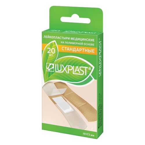 Пластырь Luxplast на полимерной основе 20 шт. в Неофарм
