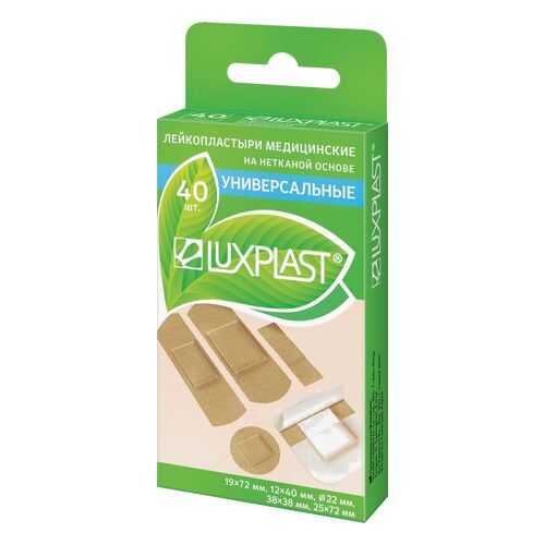 Пластырь Luxplast универсальный на нетканой основе в наборе 40 шт. в Неофарм