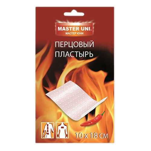 Пластырь Master Uni перцовый 10 х 18 см в Неофарм
