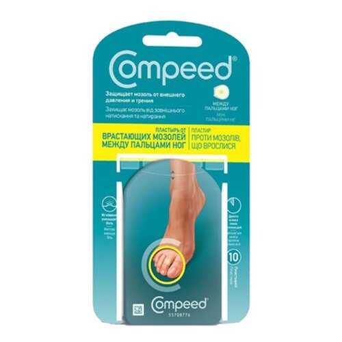 Пластырь от сухих мозолей Compeed CP002607 2,2 х 1,97 см телесный 10 шт. в Неофарм