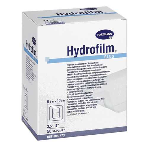 Прозрачная повязка HARTMANN Hydrofilm plus с впитывающей подушечкой 9 см х 10 см 50 шт. в Неофарм