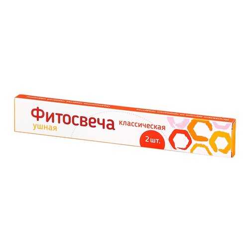 Фитосвечи ушные PL классические 2 шт. в Неофарм