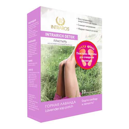 Пластырь INTRARICH DETOX Горная лаванда 10 шт. в Неофарм