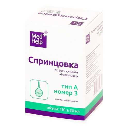 Спринцовка MedHelp А3 с мягким наконечником 110 мл в Неофарм