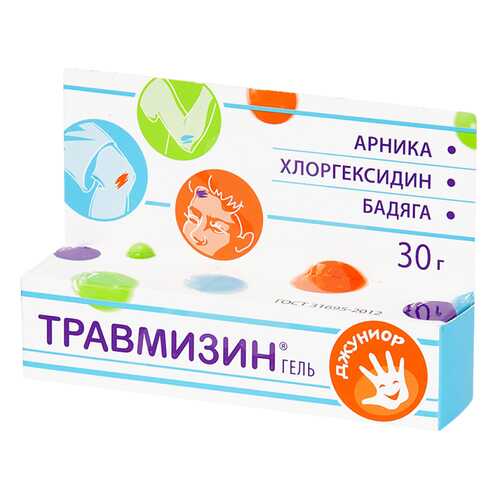 Травмизин гель 30 мл в Неофарм
