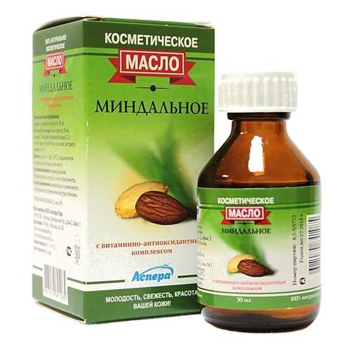 Масло миндальное Аспера косметическое 30 мл в Неофарм