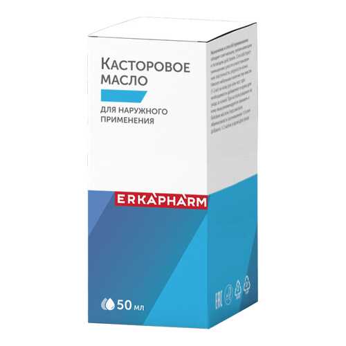 Касторовое масло для наружного применения 50 мл в Неофарм