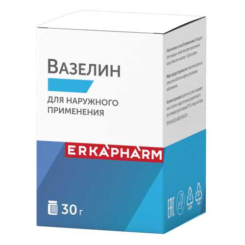 Вазелин 30 г в Неофарм