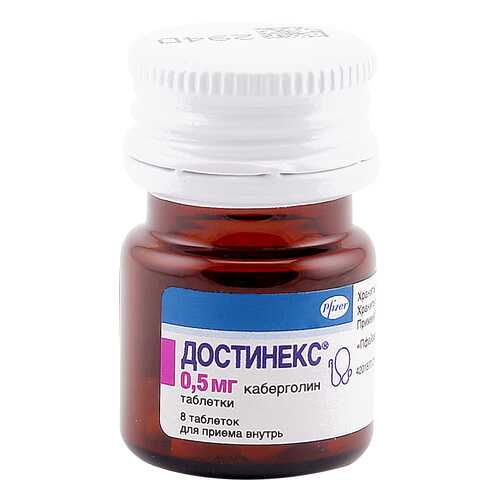 Достинекс таблетки 0,5 мг 8 шт. в Неофарм