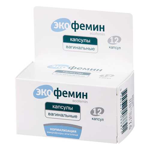 Экофемин капсулы 12 шт. в Неофарм
