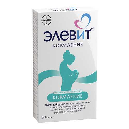 Элевит Кормление капсулы №30 в Неофарм