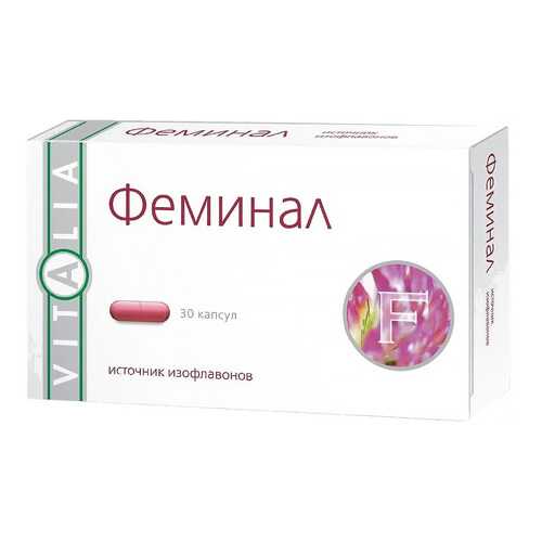 Феминал 160 мг капсулы №30 в Неофарм